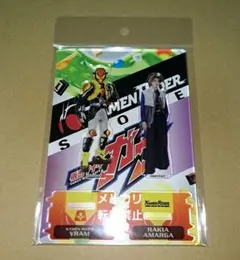 庄司浩平コレクションセット ラキア・アマルガ ブロマイド カレンダー等 Fujisan.co.jp限定特典：グラニュート・ラーゲ9/ラキア