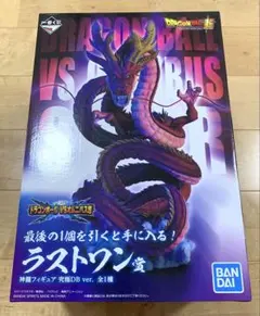 2026年最新】神龍 究極 ラストワンの人気アイテム - メルカリ