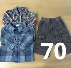 男の子70 3点セット