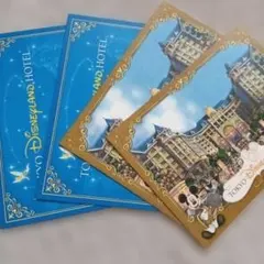 東京ディズニーランドホテル ポストカード 4枚セット