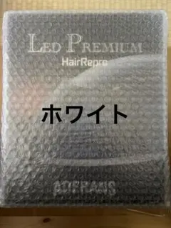 2026年最新】ヘアリプロ ledプレミアムの人気アイテム - メルカリ