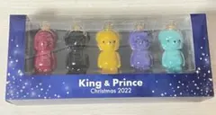 〖値下げしました〗King & Prince クリスマス2022オーナメント