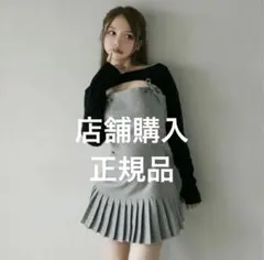 2026年最新】karen knit set mini dressの人気アイテム - メルカリ