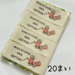 雪だるま様 リクエスト 2点 まとめ商品