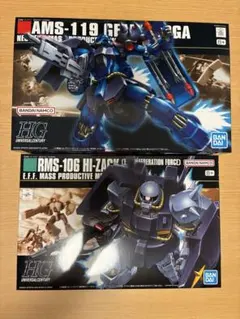 HG ギラ・ドーガ(レズン・シュナイダー専用機)・ HGハイザック 連邦軍カラーのサムネイル