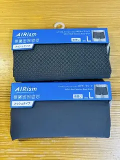 ユニクロ エアリズム シームレス ボクサーブリーフ L 2枚 ボクサーブリーフ