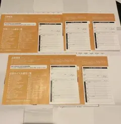 2025年最新】抽プレ 直筆の人気アイテム - メルカリ