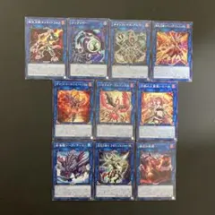 【匿名発送】遊戯王　リンク　ノーマル　まとめ売り