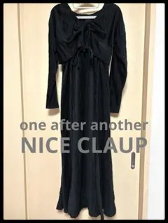 【NICE CLAUP ナイスクラップ】マルチWAYロングワンピースセット♡