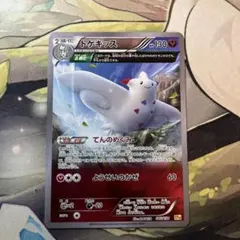 まさ様 リクエスト 10点 まとめ商品