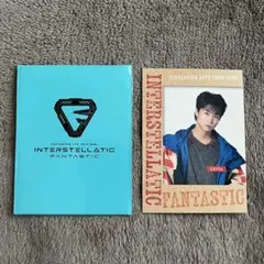 瀬口黎弥 FANTASTICS フォトカード
