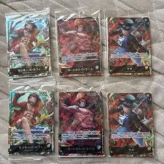 ワンピース カードゲーム セット　セブンイレブン