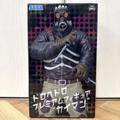 ドロヘドロ プレミアムフィギュア カイマン
