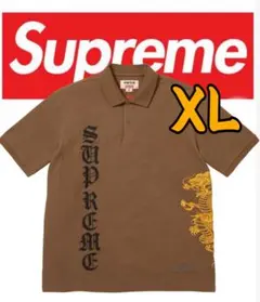 Supreme The Great China Wall Dragon Polo - メルカリ