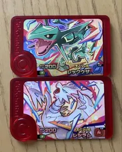 マクドナルド　ハッピーセット　ポケモンフレンダ