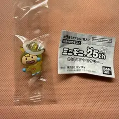 ミニモニ。　めじるしアクセサリー