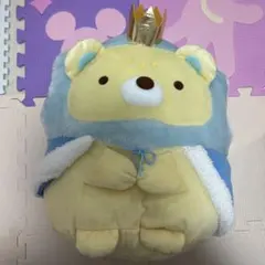 匿名配送☆すみっコぐらし『空の王国とふたりのコ』ぬいぐるみXLプレミアム