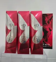 アンジュボーテ ボディメイク4D EX 230g 3本セット - メルカリ