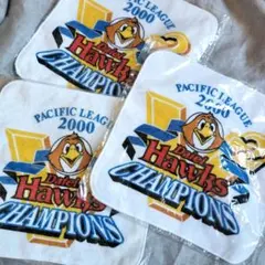 福岡ダイエーホークス　タオルハンカチ3点セット　当時物