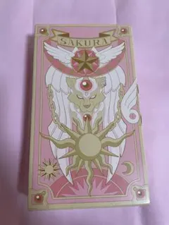 カードキャプターさくら オールサクラカードセット BANDAI 2000年