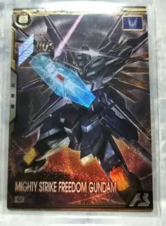 機動戦士ガンダム アーセナルベース マイティーストライクフリーダムガンダム