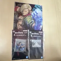 一番くじ　ストリートファイター　E.F.H賞セット売り