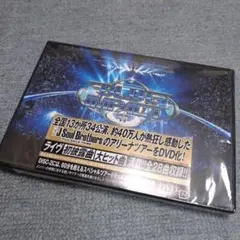 三代目 J Soul Brothers from EXILE TRIBE/LI…