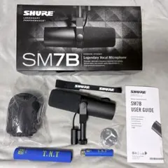 SM7B ダイナミックマイク sE Electronics DM2 セットのサムネイル