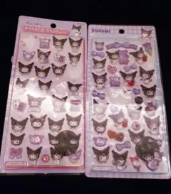 サンリオ クロミ BONBONDROPシール 2枚セット