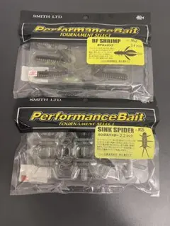 スミス BFシュリンプ 3.4インチ シンクスパイダー 2.2インチ 2個セットのサムネイル