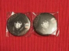 鬼滅の刃 冨岡義勇 お楽しみくじ 缶バッジ ダイニング 2点セット