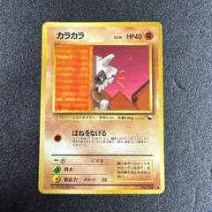 アンドレ　サントアナ様 リクエスト 2点 まとめ商品