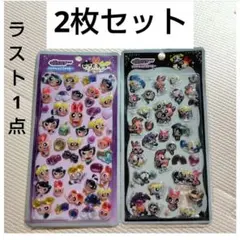 パワーパフガールズ ボンボンドロップシール 風　プチドロップステッカー　2枚