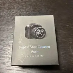 tymm12107様 リクエスト 2点 まとめ商品