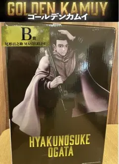 即購入⭕️【未開封】B賞 尾形百之助 一番くじ ゴールデンカムイ ～金塊争奪戦～