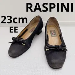 RASPINI ラスピーニ スエード パンプス リボン 23cm EE ブラックのサムネイル