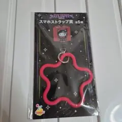 Happyくじ サンリオキャラクターズHALLOWEEN2025　ハローキティ