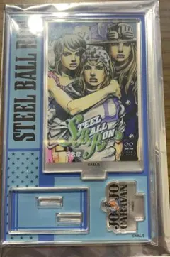 あい様 リクエスト 2点 まとめ商品