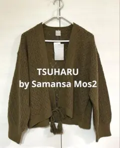 TSUHARU by Samansa Mos2 ツハルタッセル付透かしニット