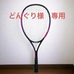 Item thumbnail for item 49cc85d0-3a06-46d4-9f68-6e8c450aed12