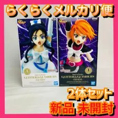 【ご購入後翌日までに発送】GLITTER&GLAMOURS プリキュア 各1体