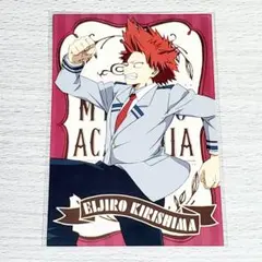 ヒロアカ アニメイト 特典 ポストカード 切島鋭児郎 ヒーローパンフェア