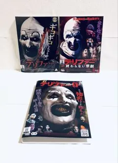 マスクセット ブラックフォン グラバーマスク関連 - メルカリ