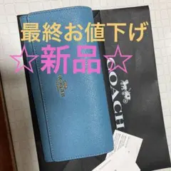 Item thumbnail for item 71659968-c039-47ca-8a06-2ac97cccfb3d