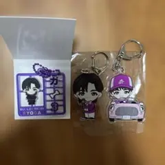 超特急　リョウガ　ご当地キーホルダー　プラモ風キーホルダー