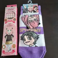 スパイファミリーセット