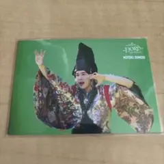 Item thumbnail for item bfcbfe98-da17-4397-8305-54023ac14fb1