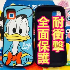 iPhone11 pro  max ケース　カバー　ドナルド　iface型