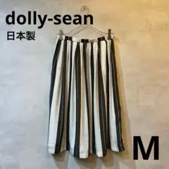dolly-sean ドリーシーン　ストライプ柄　フレアスカート　オフィス　白のサムネイル