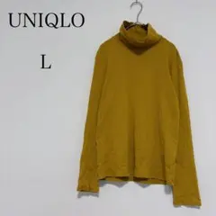 ユニクロ コットンストレッチタートルネックT シンプル カジュアル 無地【L】